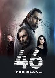Maybe you would like to learn more about one of these? What Erdal Besikcioglu Films And Tv Are On Netflix In America Newonnetflixusa