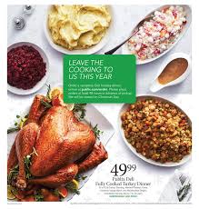 This one is probably one of the most popular dishes at christmas because it is usually the main course! Publix Weekly Ad Preview 19 Dec 2019