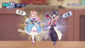 소울 주술사의 경우 마법 공격이 강합니다. ì‚¬ì „ì˜ˆì•½ì¤'ì¸ íŠ¸ë¦­ìŠ¤í„°m ì§ì—…ë³„ íŠ¹ì„± Jpg ë§‰ì´ìŠˆ ì­‰ë¹µì¹´íŽ˜