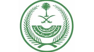 Please share your email address and tell us a bit about yourself to stay connected to opportunities and events that match your interests. Ø§Ù„Ø³Ø¹ÙˆØ¯ÙŠØ© ØªÙ…Ù†Ø¹ Ù…ÙˆØ§Ø·Ù†ÙŠÙ‡Ø§ Ù…Ù† Ø§Ù„Ø³ÙØ± Ø¥Ù„Ù‰ Ø§Ù„Ø¥Ù…Ø§Ø±Ø§Øª ÙˆØ¥Ø«ÙŠÙˆØ¨ÙŠØ§ ÙˆÙÙŠØªÙ†Ø§Ù… Ø§Ù„Ø´Ø±Ù‚ Ø§Ù„Ø£ÙˆØ³Ø·