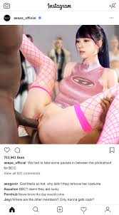 Taboo Karina Nude Fake - Irresistible Kpop Deepfake Journey