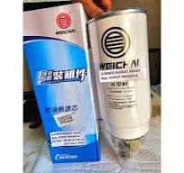 WEICHAI 1000053558 1000495963 FUEL FILTER 1000424916 FILTER SOLAR -  COMPLETE WITH BOWL
