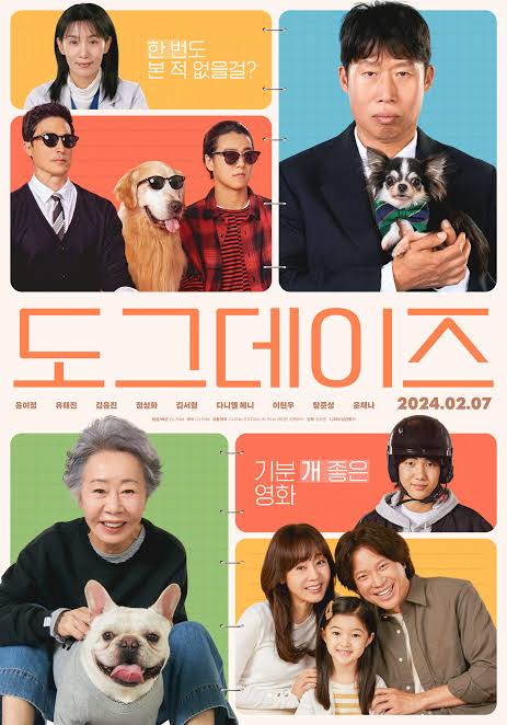 Dog Days (2024) | WEBRip | 1080p (1.4G) | Softcoded English Subtitle