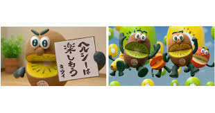 A mobile game for ios and android was scheduled to debut in late 2018 and then delayed to february 24, 2021. 6å¹´ç›®ã¨ãªã‚‹ã‚­ã‚¦ã‚¤ãƒ–ãƒ©ã‚¶ãƒ¼ã‚ºã®æ–°cm ä»Šå›žã¯ ä¸‰æ—¥åŠä¸» ã«ãªã£ãŸãƒãƒŠãƒŠå…ˆè¼©ã‚'2äººãŒæ•'ã† ãƒ–ãƒ¬ãƒ¼ãƒ³ Advertimes ã‚¢ãƒ‰ã‚¿ã‚¤ By å®£ä¼ä¼šè­°