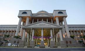 Umat islam memiliki modal yang sangat besar untuk bersatu, karena mereka beribadah kepada ilaah (tuhan) yang satu, mengikuti nabi yang satu, berpedoman kepada kitab suci yang satu, berkiblat kepada kiblat yang satu. Malaysiakini Majlis Institut Akauntan Mohon Batal Tindakan Undang Undang Berkaitan 1mdb
