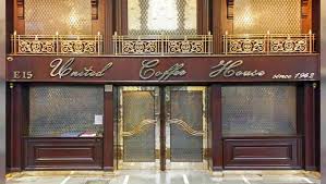 United Coffee House Connaught Place New Delhi Whatshot Delhi Ncr