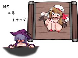 エロトラップダンジョンローグライク - RJ01222955 - Free Download | Free Download |  HentaiCovid.com | Hentai OVAs - Hentai Games - Hentai CGs - Hentai Mangas -  Hentai Voices