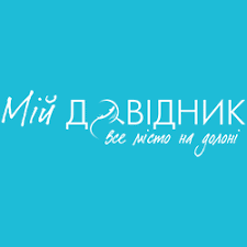 Разом із тим, у приватні повідомлення адміністраторці групи білі халати рівного наталії. Dityacha Stomatologiya Inni Kravchuk Only Kids Rivne Vulicya Dvorecka 46 áˆ Poslugi Vidguki Adresa Karta Telefon List In Ua