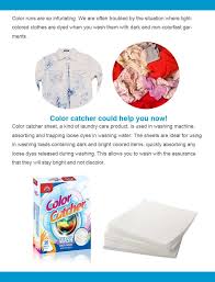 And with the use of these detergents, your. High Demand Laundry Color Catcher Product From China Supplier Buy High Demand Laundry Color Catcher High Demand Laundry Color Catcher High Demand Laundry Color Catcher Product On Alibaba Com