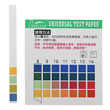 Universal Ph Test Strips Full Range 1 14 Indicator Paper Tester 100 Strips Boxed W Color Chart