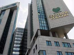 Die sberbank ist jedoch auch börsennotiert, so dass teileigentümer in der ganzen welt verstreut sind. Russland Sberbank Will Keine Bank Mehr Sein