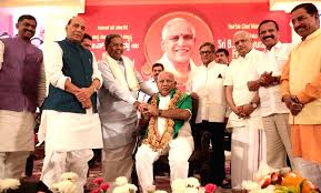 Earlier he tested for positive for the virus in august 2020 with several other family. Karnataka Cm Yediyurappa Birthday Celebration
