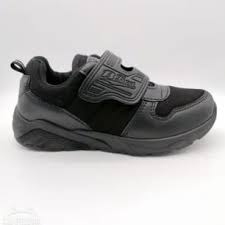 Oh iya anak bu lina yang pertama berumur 15 tahun, dan anak yang kedua baru berusia 10 tahun, anak pertama smp dan yang kedua baru sekolah sd. Bata B First Unisex Black School Shoes Harga Review Ulasan Terbaik Di Malaysia 2021