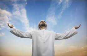 Download apk file on this page, then follow these steps Bacaan Doa Doa Selamat Lengkap Beserta Latin Dan Terjemahnya Doa Harian Islami