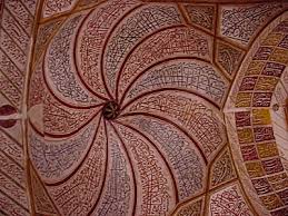 Day 3 of taraweeh khatira with sheikh kamal el mekki from muslim community center, brooklyn, ny. 45 Ya Wasi Sufiway