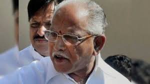 Karnataka polls: Floor test for BS Yeddyurappa to prove majority at 4 pm  today; full text of Supreme Court order