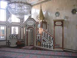 Mahdiyy), meaning the rightly guided one, is an eschatological messianic figure who, according to islamic belief, will appear at the end of times to rid the world of evil and injustice. Haus Kirchlicher Dienste Kirche Und Islam