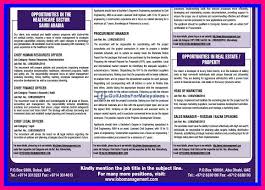 Chief financial officer (msp) job in johannesburg job reference number:557846 job details our client which is an international company looking for chief financial officer (msp) who will be based in johannesburg. Jobs For Dubai Abudhabi