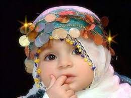 Memberi nama yang baik untuk anak adalah hak anak yang perlu kita penuhi sebaik mungkin. Nama Bayi Perempuan Yang Artinya Rezeki Namaanakperempuan Net