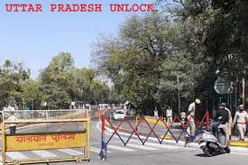 Traducción unlock your full potential del inglés al español. Up Unlock 2021 Lockdown Lifted In All 75 Districts Night And Weekend Curfew To Stay Check Full List Of Relaxations