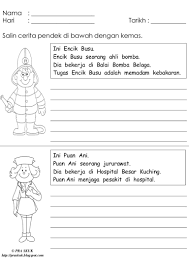 Bm Menyalin Cerita Pendek Malay Language Preschool Printables Words