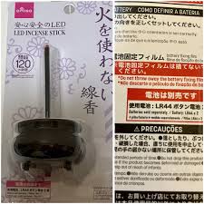 ameblo.jp