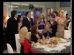 Μια συνταρακτική αποκάλυψη, μια ομολογία, μια απόπειρα δολοφονίας και μια αυτοθυσία, οδηγούν σε χιονοστιβάδα συνταρακτικών αποκαλύψεων και γεγονότων που θα αφήσουν βαθιά. H Efh Oikonomakh Sto Shrial H Wra H Kalh Sto Mega Youtube