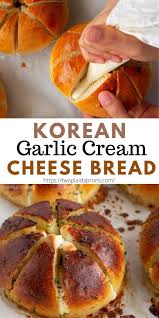 Korean Cream Cheese Garlic Bread | Two Plaid Aprons | Recipe | Garlic  cheese bread, Savoury food, Cream cheese bread