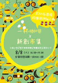 Revaoly.爱心玫瑰满天星花束 😍 爱心亚克力 vs 3朵香皂玫瑰花 ️ 3朵玫瑰花代表着我爱你 💐 配搭浪漫永生满天星 💡 附送led灯，卡片 📏 尺寸：高40cm 🚚 西马包邮. é‡'é–€æ—¥å ±å…¨çƒè³‡è¨Šç¶² æ¦®ç¾Žæ•™æœƒæŽ¨88ç¯€ç‰¹åˆ¥æ´»å‹•