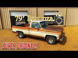 Image result for Brown 1979 Chevy Truck
