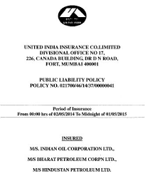 This health insurance policy from united india insurance has been specifically designed to secure an individual insured person against varied health issues by providing the most significant benefit of united india family medicare policy is that it covers all family members under a single sum insured. Do Lpg Consumers Really Have Rs 40 Lakh Insurance Cover