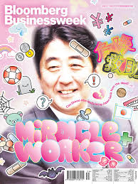 At Work With: Richard Turley, Bloomberg Businessweek — magCulture