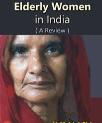 Gyan Publishing House Archives