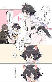 Nastya Naryzhnaya Cat Goddess  funny cocks & best free porn: r34,  futanari, shemale, hentai, femdom and fandom porn