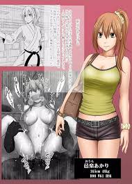 クリムゾン 作者 - エロ漫画 momon:GA（モモンガッ!!）