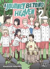 While the heavenly guards must seek and protect him, the evil fiends are out to use the king for their own devastating ways. Vol 2 A Journey Beyond Heaven Manga Manga News