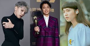 金曲獎（英語： golden melody awards ，縮寫為gma）是臺灣規模最大的音樂獎，也是華人世界最具有聲譽及影響力的大型音樂獎勵活動，擁有「大中華區葛萊美獎」的美譽 ，與金馬獎、金鐘獎並列為代表臺灣影、視、音三個領域的獎項，合稱為「三金」。 æŒä¿® é'å³° æ¥Šå£«å¼˜é­…åŠ›é›Œé›„èŽ«è¾¨ 2020é‡'æ›²çŽ ä¸­æ€§é¢¨æ½® æ'¼å‹•æ­Œå£‡ Bella Twå„‚å„‚