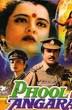Other similar movies