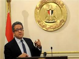 جدول المواد التي لا تحتاج لتسجيل في وزارة الصحة. Ø§Ù„Ø¬Ø±ÙŠØ¯Ø© Ø§Ù„Ø±Ø³Ù…ÙŠØ© ØªÙ†Ø´Ø± Ù‚Ø±Ø§Ø± ÙˆØ²ÙŠØ± Ø§Ù„Ø³ÙŠØ§Ø­Ø© Ø¨Ø´Ø£Ù† ÙˆÙ‚Ù Ø¥Ù†Ø´Ø§Ø¡ Ø´Ø±ÙƒØ§Øª Ø§Ù„Ø³ÙŠØ§Ø­Ø© Ø¨ÙˆØ§Ø¨Ø© Ø£Ø®Ø¨Ø§Ø± Ø§Ù„ÙŠÙˆÙ… Ø§Ù„Ø¥Ù„ÙƒØªØ±ÙˆÙ†ÙŠØ©