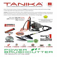 Work through a full 360° with 2 blade cutter. Penyebab Mesin Potong Rumput Tidak Mau Hidup Seputar Mesin