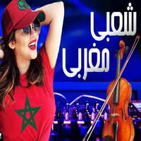 جديد احمد سعد 2021 وفاضل فيا ايه تانى عشان يتهد اغنية جديدة شعبي 2021 اغاني 2021 جديد . Ø§ØºØ§Ù†ÙŠ Ø´Ø¹Ø¨ÙŠØ© Ù…ØºØ±Ø¨ÙŠØ© 2021 Mp3 Ø§Ø³ØªÙ…Ø§Ø¹ Ùˆ ØªØ­Ù…ÙŠÙ„ Ø§ØºØ§Ù†ÙŠ Ù…Ø¬Ø§Ù†Ø§