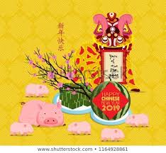 Happy Chinese New Year 2019 Text And Pig Zodiac And Lion Chinese Characters Mean Happy New Year Trang Tri Y Tưởng Trang Tri Tượng