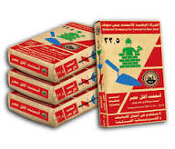 Product cement