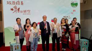 Volume 2, page 841, character 17. æ³°é›…èªž è³½å¾·å…‹èªžæ™‰å‡ç¶­åŸºç™¾ç§'èªžè¨€åˆ—æœ€ä¸å¥½ç·¨å¯«çš„ç«Ÿæ˜¯ å–¬ä¸¹ æ–°èž Rti ä¸­å¤®å»£æ'­é›»è‡º