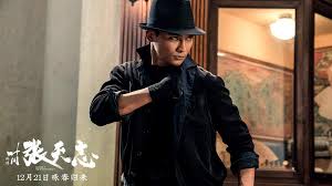 Akció játékidő / technikai információ: Yip Man 4 Free Online Putlocker9 China Cast Danny Chan Kwok Kwan Zzzxx
