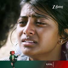 📽 Sarkarin Elam இப்போது உங்கள் Z திரையில்✨... #zeethirai  #இரத்தத்தில்கலந்ததுசினிமா #tamilcinema #tamilreels #zthirai