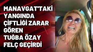 Tuğba özay 1978 yılının şubat ayında ödüllü bir yazarın kızı olarak i̇stanbul'da dünyaya geldi. Z5b No74juv4um