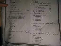 Kumpulan contoh bacaan ra' tafkhim beserta surat dan ayatnya di dalam al quran berharakat fathatain dhammah tanwin juz amma 30 sukun waqaf alasannya lengkap. 10 Contoh Bacaan Lam Tarqiq Masnurul