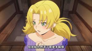 看到休克| Facebook