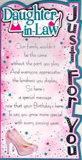 Birthday Card Sentiments For Daughter In Law Best Birthday Quotes Happy Birthday Daughter In Law Birthday Wishes For Daughter Birthday Greetings For Daughter Birthday Daughter In Law